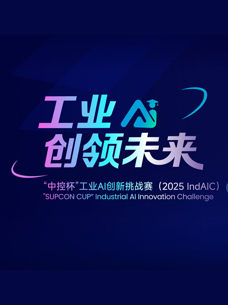 ҵAIδ