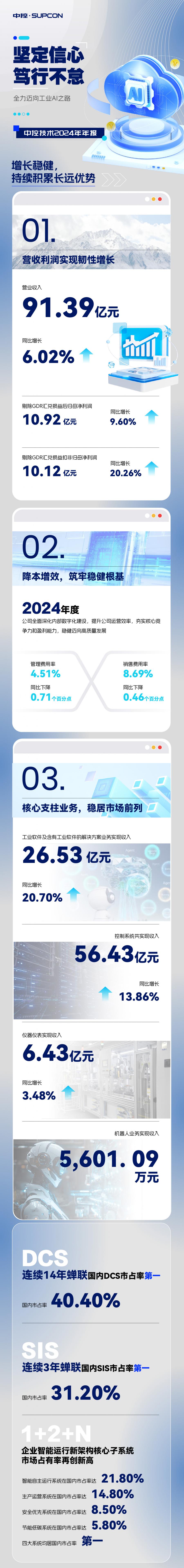 걨_ 1 (3).jpg